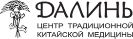 logo sauna