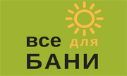 Logo Havana