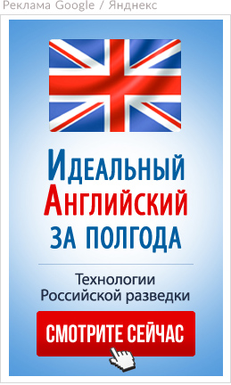 advertising